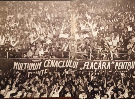 Cenaclul Flacăra ● Te Salut, Generație În Blugi [1]