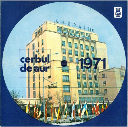 Rock/Folk - Cerbul De Aur • 1971, (Disc Vinil)