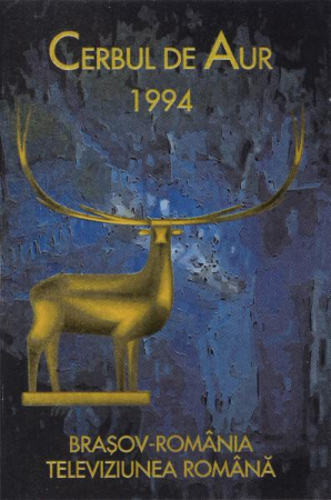 Pop - Cerbul De Aur = The Golden Stag (Brașov 1994) 1 , (Casetă Audio)