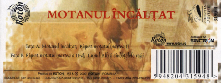 Charles Perrault - Motanul Încălțat (+ Riquet Moțatul; Lupul Alb Și Ciuboțelele Roșii) , (Casetă Audio) [1]