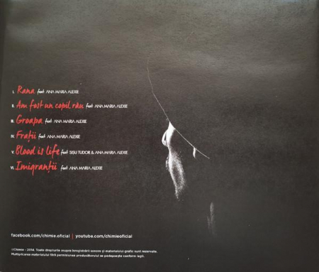 Chimie - Strada Strâmbă, (CD) [1]