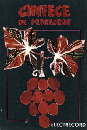 Casete audio - Cîntece De Petrecere , (Casetă Audio)