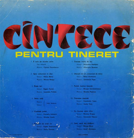 Cîntece Pentru Tineret (Disc Vinil) [1]