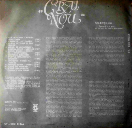 Ciprian Porumbescu - Crai Nou (Selecțiuni), (Disc Vinil) [1]