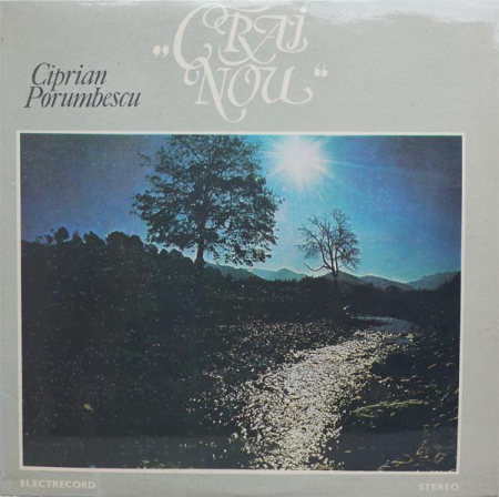 Muzică Clasică - Ciprian Porumbescu - Crai Nou (Selecțiuni), (Disc Vinil)