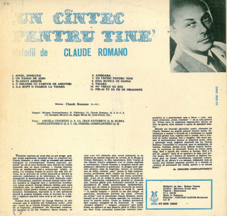 Claude Romano - Un Cîntec Pentru Tine (Melodii De Claude Romano), (Disc Vinil) [1]