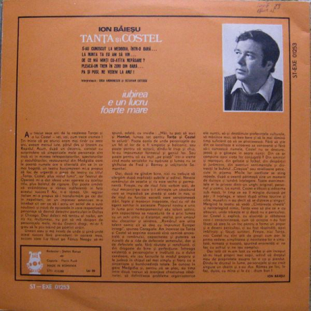 Coca Andronescu - Tanța Și Costel (Iubirea E Un Lucru Foarte Mare), (Disc Vinil) [1]