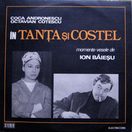 Povesti/Teatru/Non-Music - Coca Andronescu - Tanța Și Costel (Iubirea E Un Lucru Foarte Mare), (Disc Vinil)
