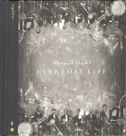Cd-uri - Coldplay – Everyday Life (CD)