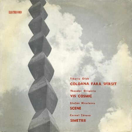 Discuri vinil - Coloana Fără Sfîrșit / Vis Cosmic / Scene / Simetrii (Disc Vinil)