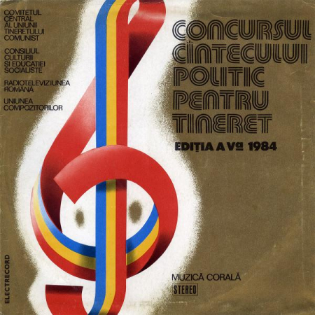 Discuri vinil - Concursul Cîntecului Politic Pentru Tineret - Ediția A Va 1984 - Muzică Corală, (Disc Vinil)