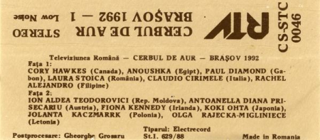 Concursul Și Festivalul Internațional Cerbul De Aur 1992 Brașov - România 1 , (Casetă Audio) [1]