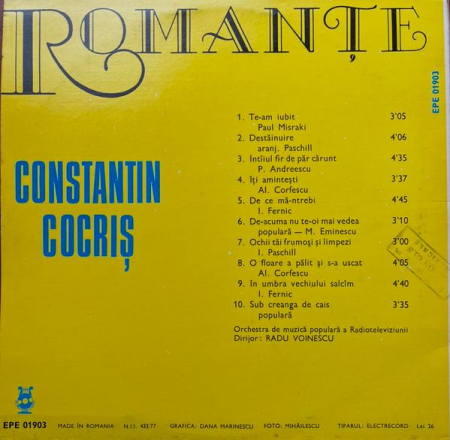 Constantin Cocriș - Romanțe, (Disc Vinil) [1]