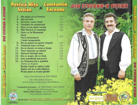 Constantin Enceanu - Din Izverna-n Vișina, (CD) [1]