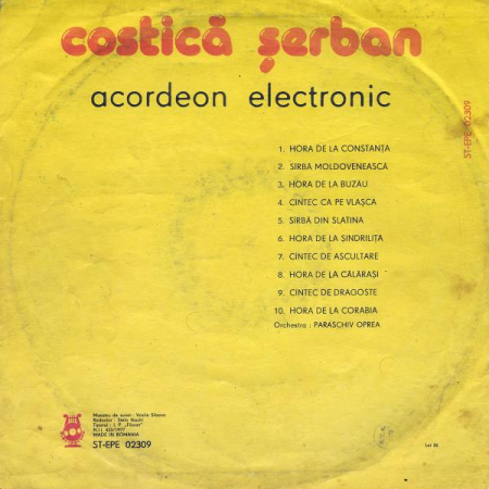 Constantin Șerban - Acordeon Electronic (Disc Vinil) [1]