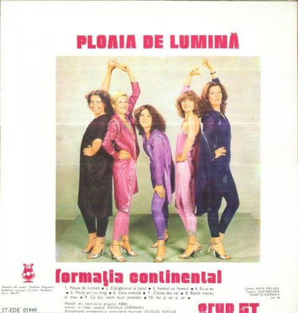 Continental - Ploaia De Lumină, (Disc Vinil) [1]