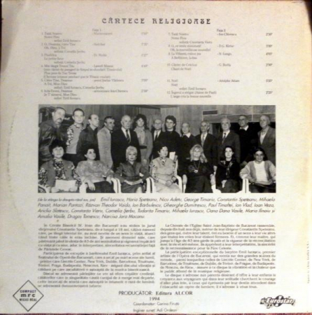 Corala Bisericii Sf. Ioan Botezătorul - Tatăl Nostru, (Disc Vinil) [1]