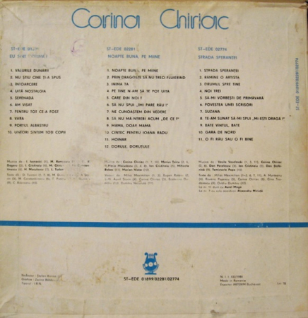 Corina Chiriac – Corina Chiriac (VINIL) [1]