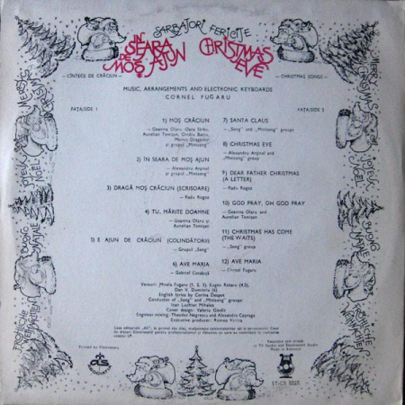 Cornel Fugaru - În Seara De Moș Ajun / Christmas Eve, (Disc Vinil) [1]