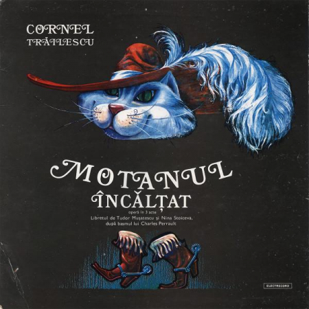 Cornel Trăilescu - Motanul Încălțat, (Disc Vinil) [0]