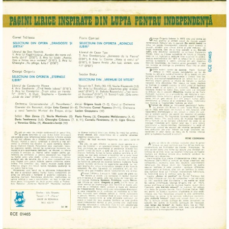 Cornel Trăilescu - Pagini Lirice Inspirate Din Lupta Petru Independență - Selecțiuni (Disc Vinil) [1]