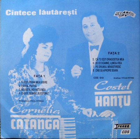 Cornelia Catanga - Cîntece Lăutărești (Cîntece De Petrecere) (Disc Vinil) [1]