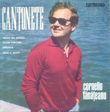 Discuri vinil - Corneliu Fănățeanu - Canțonete (Disc Vinil)