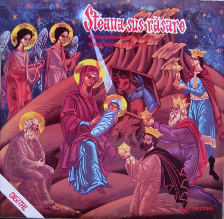 Discuri vinil - Corul Ansamblului „Doina” al Armatei - Steaua Sus Răsare, (Disc Vinil)