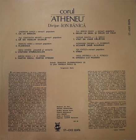 Corul „Atheneu” din Bacău - Corul "Atheneu", (Disc Vinil) [1]