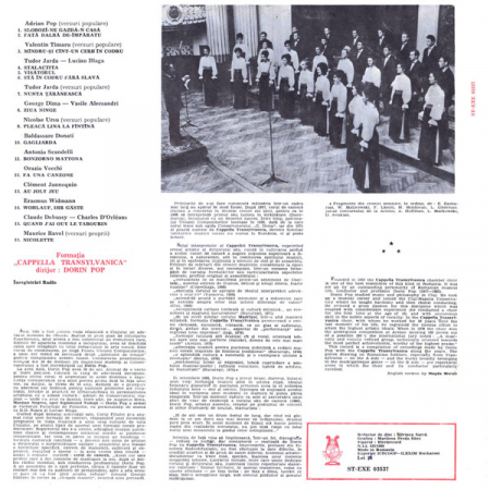 Corul de cameră «Cappella Transylvanica», Cluj-Napoca - ”Cappella Transylvanica”, (Disc Vinil) [1]