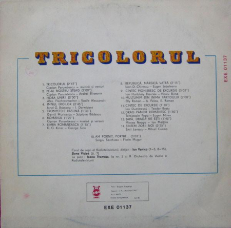 Corul De Copii Al Radioteleviziunii Române - Tricolorul, (Disc Vinil) [1]