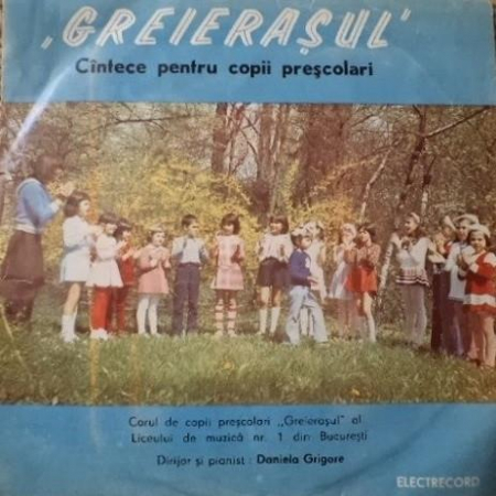 Discuri vinil - Corul de copii Greierașul - „Greierașul” (Cîntece Pentru Copii Preșcolari) (7 Inch), (Disc Vinil)