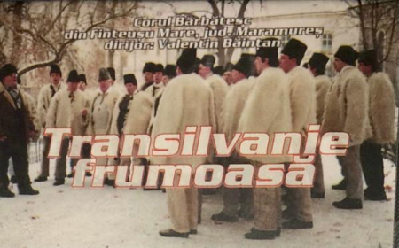 Casete audio - Corul din Finteușul Mare - Transilvanie Frumoasă