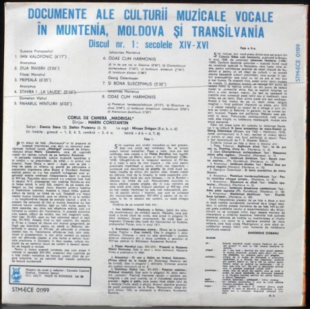 Corul Madrigal - Documente Ale Culturii Muzicale Vocale În Muntenia, Moldova Și Transilvania Discul Nr.1 Secolele XIV-XVI, (Disc Vinil) [1]