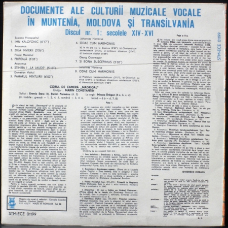 Corul Madrigal - Documente Ale Culturii Muzicale Vocale În Muntenia, Moldova Și Transilvania - Discul Nr. 1: Secolele XIV-XVI, (Disc Vinil) [1]
