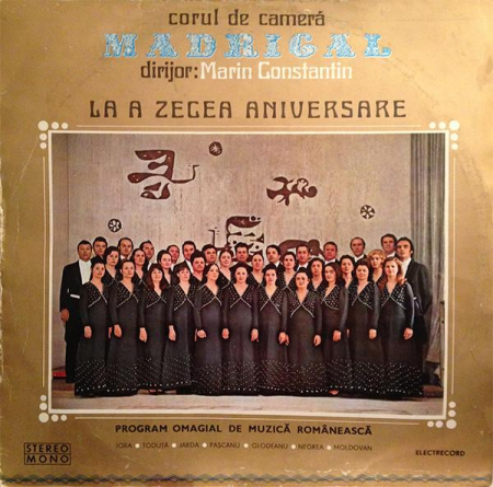 Corul Madrigal - La A Zecea Aniversare (Program Omagial De Muzică Românească), (Disc Vinil) [0]