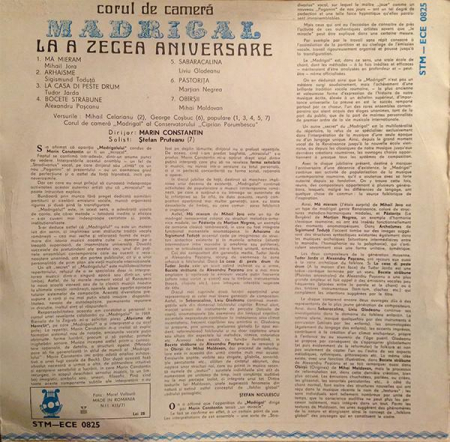 Corul Madrigal - La A Zecea Aniversare (Program Omagial De Muzică Românească), (Disc Vinil) [1]