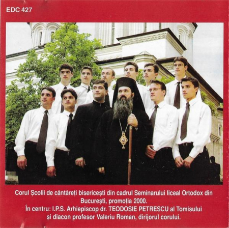 Corul Școlii De Cântăreți Bisericești Din Cadrul Seminarului Liceal Ortodox Din București - Prăznuiește Vitleeme, (CD) [1]