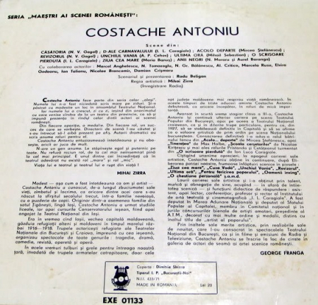Costache Antoniu - Maeștri Ai Scenei Românești, (Disc Vinil) [1]