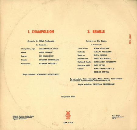 Cristian Munteanu - Champollion / Braille, (Disc Vinil) [1]