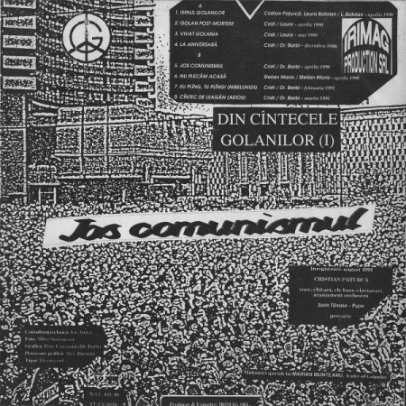 Cristian Pațurcă - Din Cîntecele Golanilor, (Disc Vinil) [1]