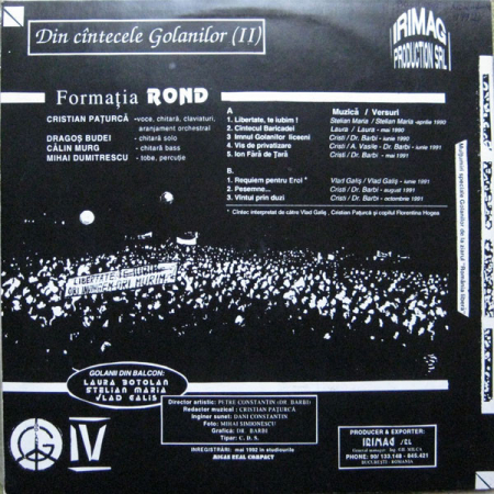 Cristian Pațurcă - Din Cîntecele Golanilor, (Disc Vinil) [1]
