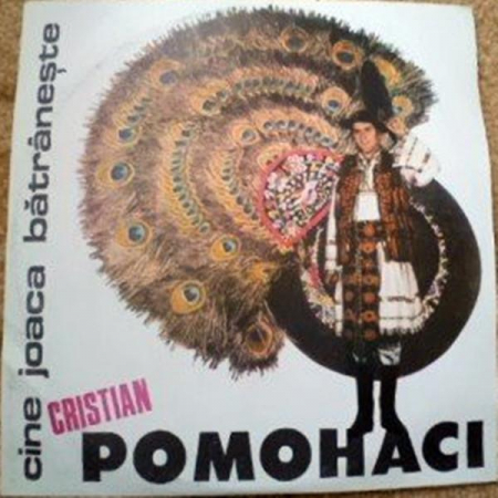 Discuri vinil - Cristian Pomohaci - Cine Joacă Bătrânește, (Disc Vinil)