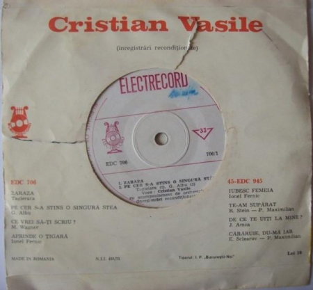 Cristian Vasile - Cristian Vasile (Disc Vinil) [1]