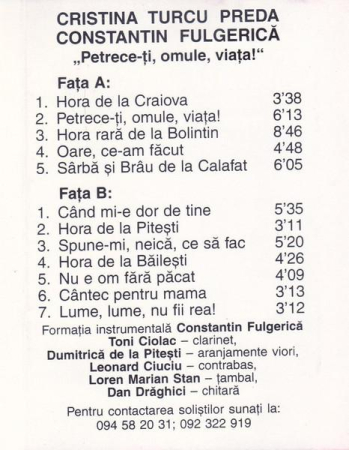 Cristina Turcu - Petrece-ți, Omule, Viața! (Caseta Audio) [1]
