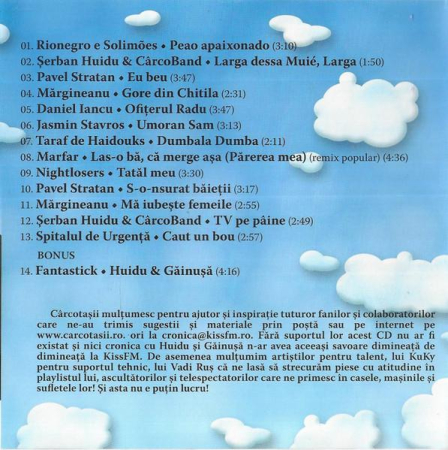 Cronica Cârcotașilor (CD) [1]