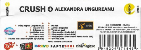 Crush - Crush + Alexandra Ungureanu , (Casetă Audio) [1]