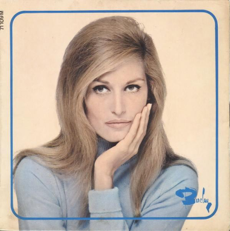 Discuri vinil - Dalida - Mama (Disc Vinil)