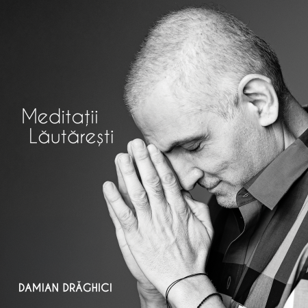 Viniluri Românești - Damian Drăghici - Meditații Lăutărești (Disc Vinil)