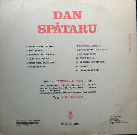Dan Spătaru - Drumurile Noastre..., (Disc Vinil) [1]